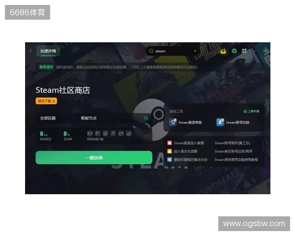 Steam黑五疯狂折扣来袭，散帅们准备好过属于自己的“双十一了吗”